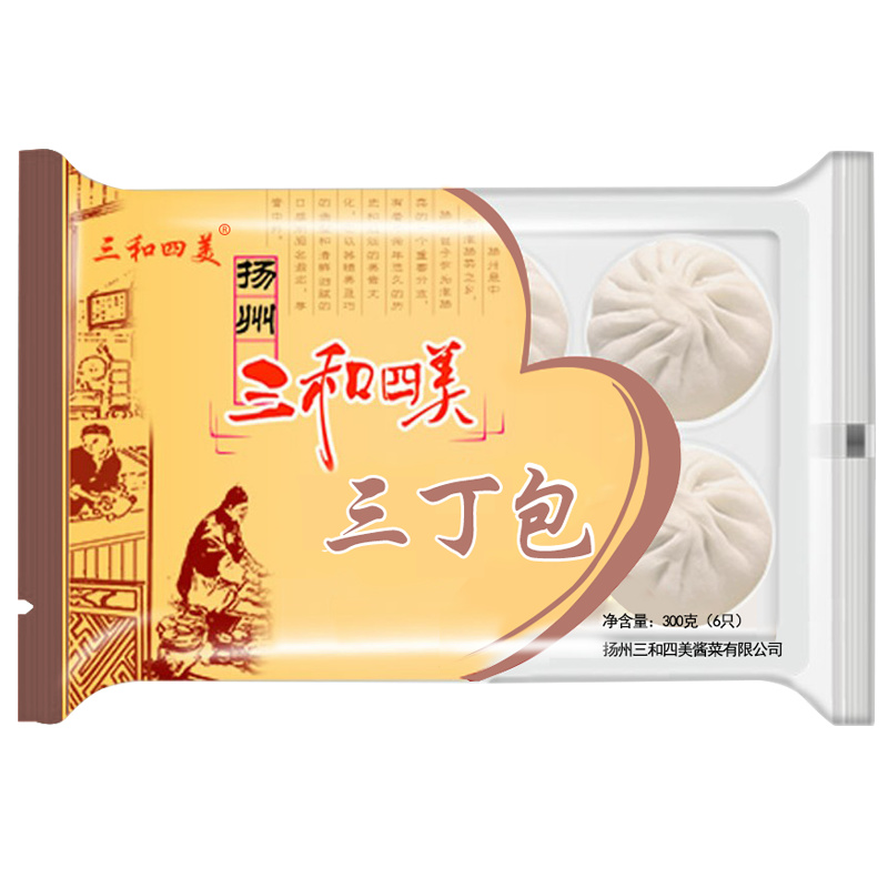 �������� �����������ز�ʳƷ���ѧ�����췽��������С����ʳ�����ٶ� 600g������(50g*12ֻ) 37.14Ԫ