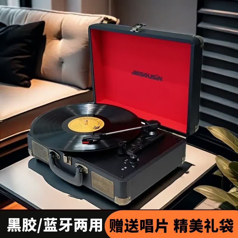 꿿᡾ͳƬ/ڽƬһŷʽǨ»ʽڼ̨ 桾ں+롿+HIFI198Ԫ