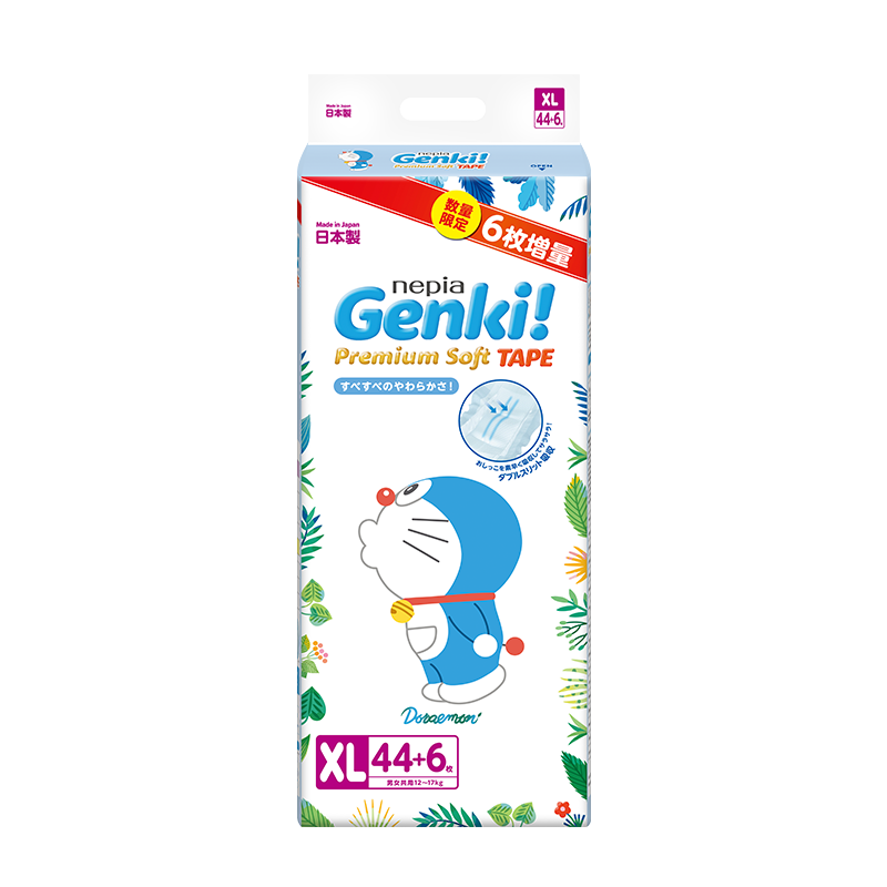 妮飘Nepia Genki!哆啦A梦纸尿裤XL44片+6片增量装(12-17kg)限量款（生产日期：20年7月）