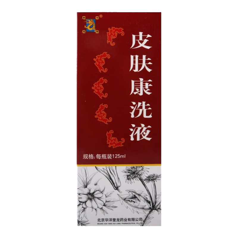 Ӫ[] ƤϴҺ125ml/ƿ128Ԫ