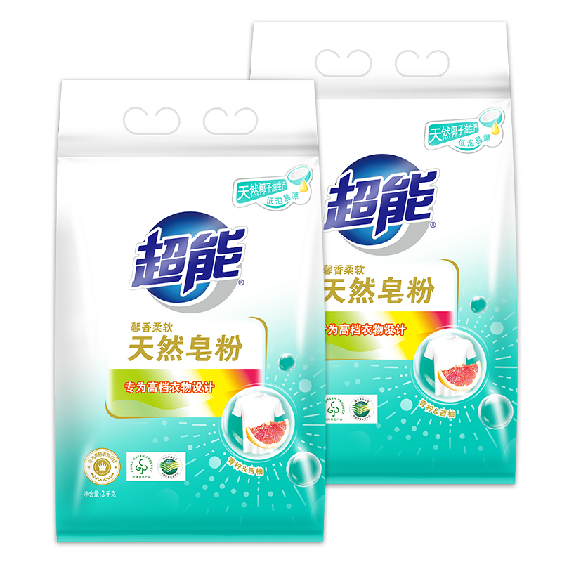 超能 天然皂粉(馨香柔软)3kg*2 天然椰子油生产 采用生物酶技术去污 温和不刺激 低泡易漂洗 硬水通用 洗衣粉