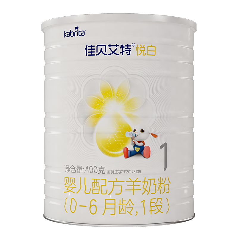 ѱأKabrita¹Ӥ̷1Σ0-6£ð400gԭװڶ޸Ż 138.18Ԫ