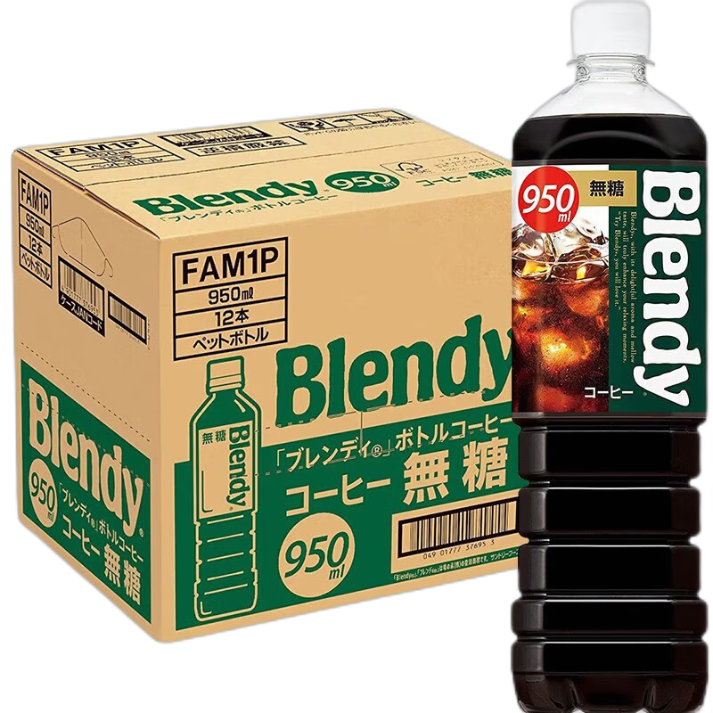 ��������Suntory���ձ�����BOSS���Ǻڿ������ϼ�������Һ����ʽ���Ϳڸп���Һ���������Ǻڿ���950mL*12ƿ���� 155Ԫ