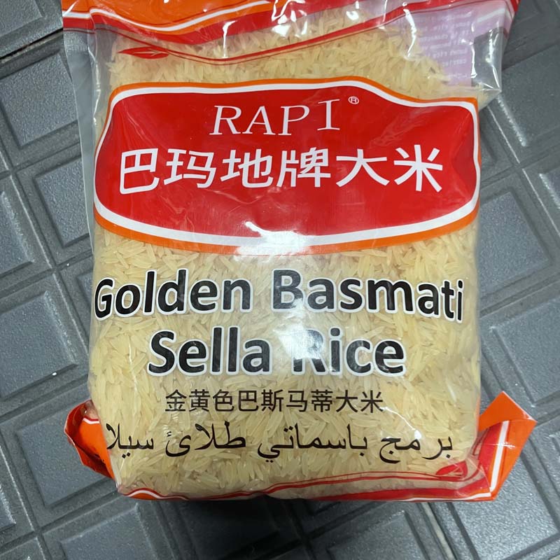 ����˹����˹����1kg�ͻ�˹̹�����������׳�����Basmati rice 1kg