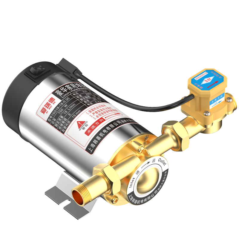 爱瑞德增压泵 家用全自动热水器自来水加压泵微型管道水泵全国可上门安装 150W自动增压泵（配漏保）