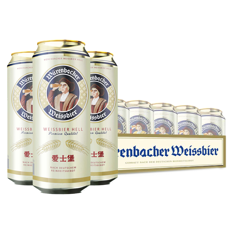 爱士堡 （Eichbaum）小麦白啤酒500ml*18听整箱装 德国原装进口 年货节礼盒春节送礼
