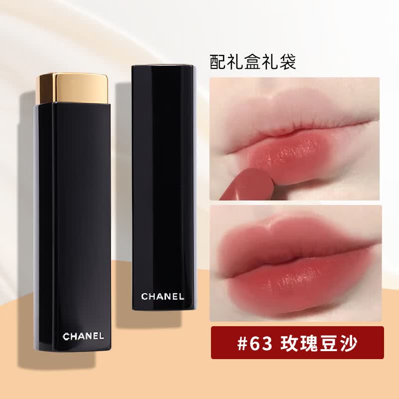 ζChanel˿޿ں촽ŮŮѹŰŮ 63 õ嶹ɳ 