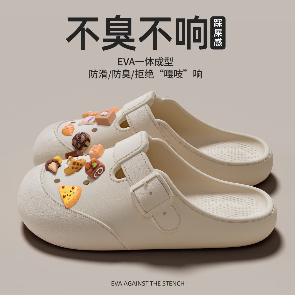 ݣTZLDNevaЬŮʿ⴩ļʺмҾӼɳ̲ЬͷЬ ʳ(12) 36-37 ׼롿9.9Ԫ