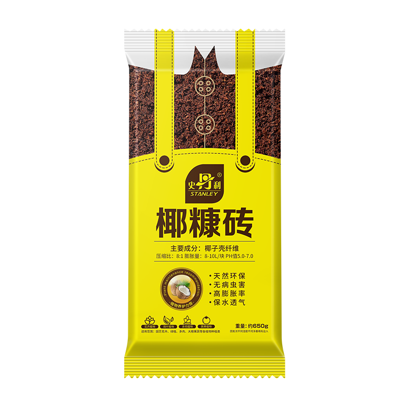 ʷ���� ����Ҭ��ש԰���������л�����Ӫ�����������Լ���ͨ���� Ҭ��ש650g*1