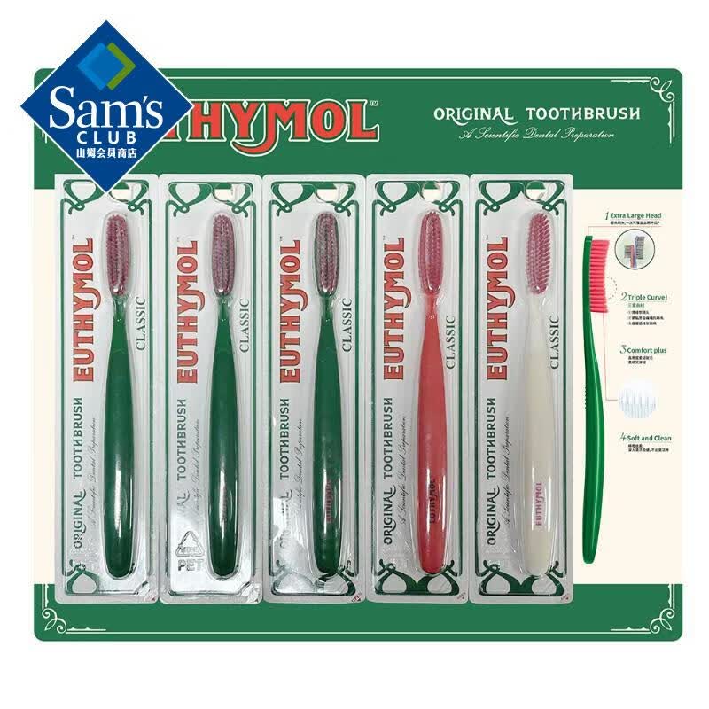 Euthymol ݻˢ(ͷ) 5֧װ ë 5֧ 119.88Ԫ