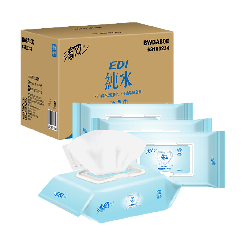 清风湿巾 洁肤柔湿巾 EDI纯水系列 80片*4包 (整箱销售)
