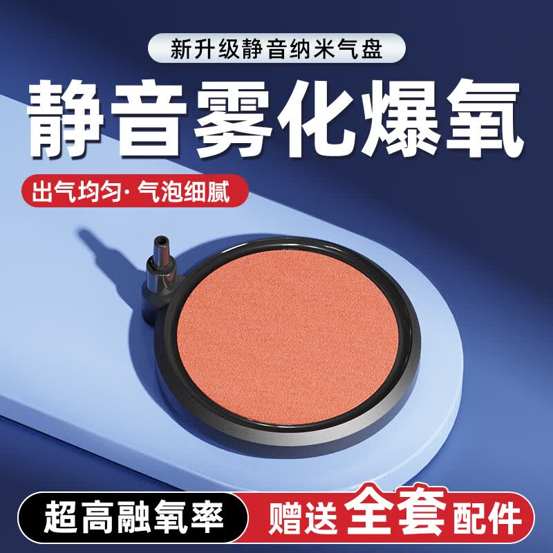 �ϝO�������������������������������������ʯ��������������ء�����������������5.5cm��װ�� 16.9Ԫ