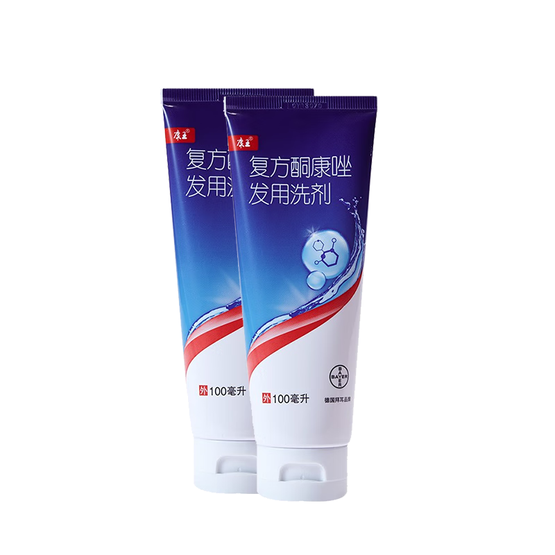 [����] ����ͪ������ϴ��15mg:0.25mg*100ml/�� 2��װ82Ԫ