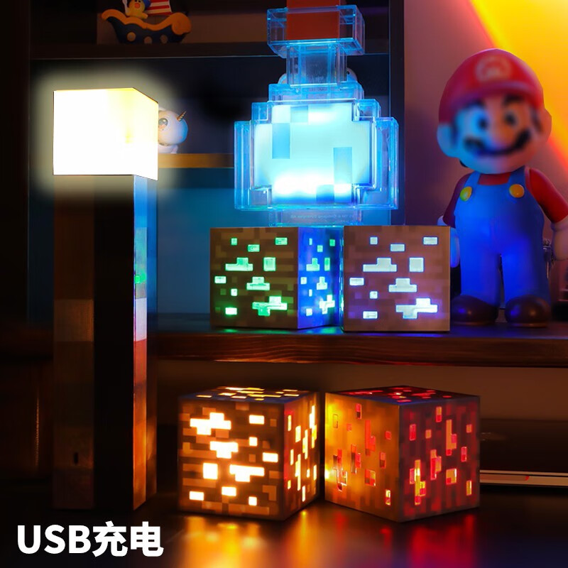 我的世界火把灯游戏周边玩具火炬可亮LED灯充电矿灯钻石灯变色瓶 单火把灯【USB充电】