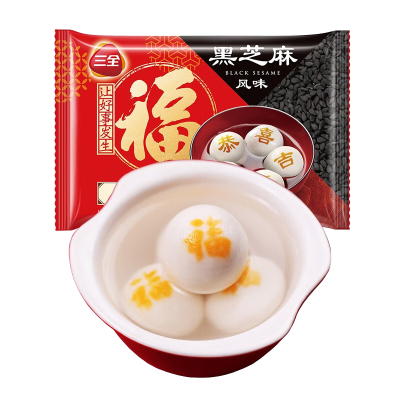 ��ȫ��Բ��Ʒ�������Ԫ������ һ����������Բ200g/10�� 49Ԫ��5��(��9.8Ԫ/��)