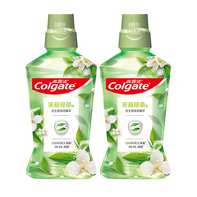 高露洁（Colgate）贝齿清新茶健漱口水500ml×2 预防蛀牙减少细菌清新口气无酒精温和不刺激