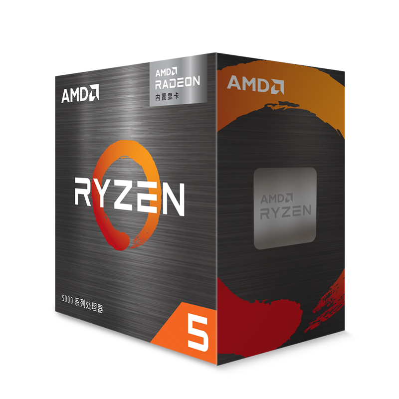 AMD锐龙R5/R7 5600X 5700G 5800X 5950XAM4盒装CPU处理器 R5 5600G 散片CPU