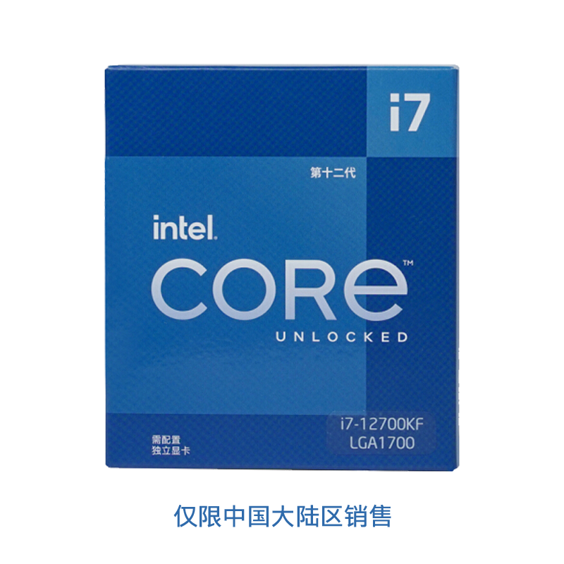 英特尔（Intel） 第12代酷睿 i7-12700KF CPU处理器 12核20线程 单核睿频至高可达5.0Ghz 25M三级缓存