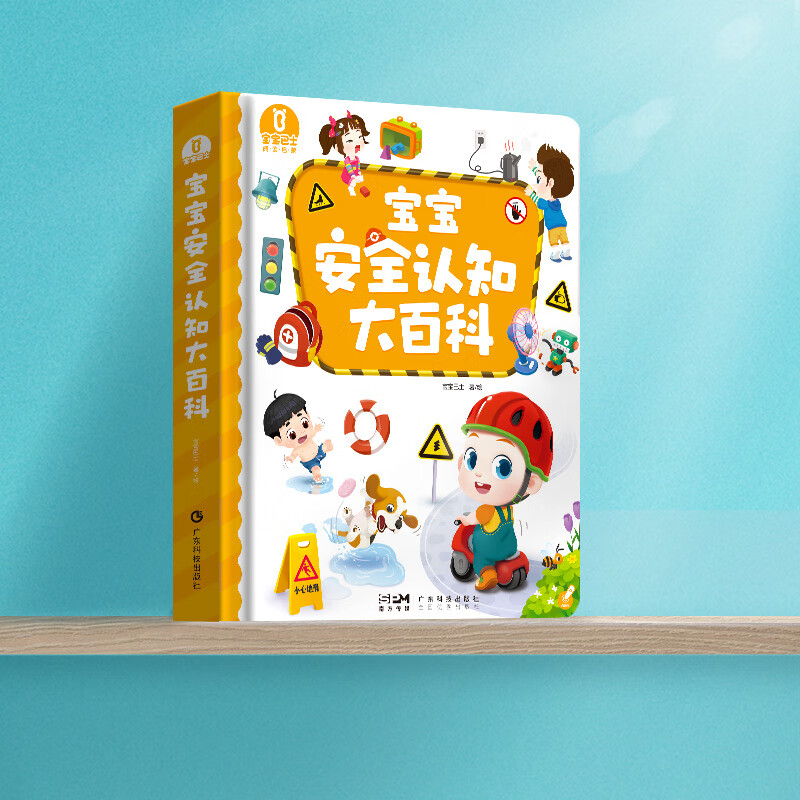 ������ʿ������汾�ع���jojo����ʻ汾(������)��̻���������汾�׶�������֪�����鼮��ͯ�������� ����ȫ��֪��ٿơ�1-3�� 138Ԫ