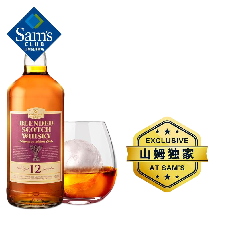 Member's Mark ԭζո 40 ʿ 1.75L 1ƿ