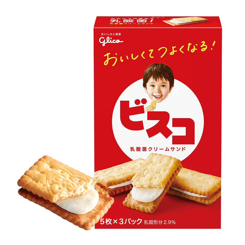 日本进口 格力高(Glico)奶油乳酸菌夹心饼干15枚64.5g 儿童网红休闲零食下午茶