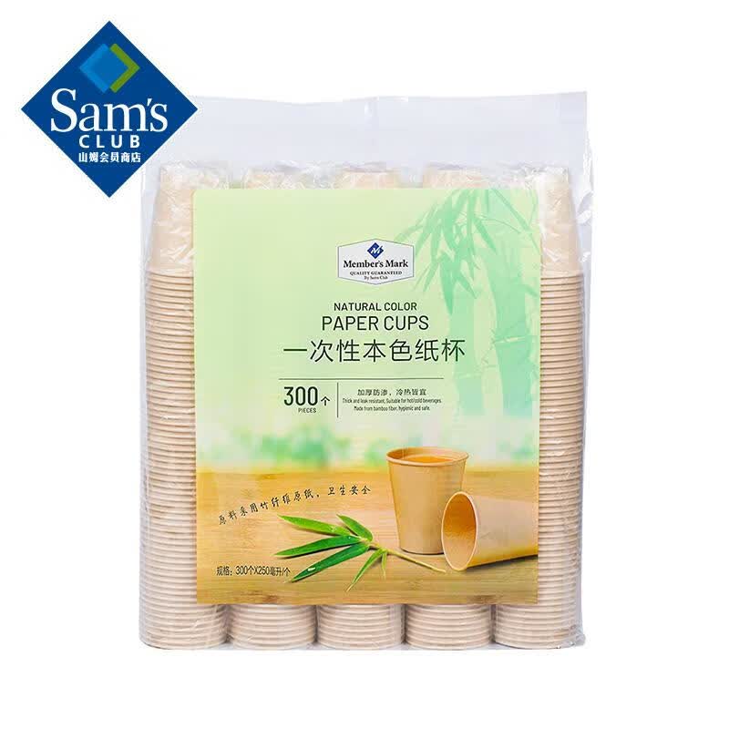 Member's MarkһԱɫֽ 300ֻ