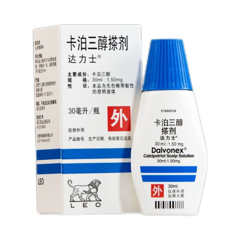 [����ʿ] ����������� 30ml:1.5mg/�� 2��װ