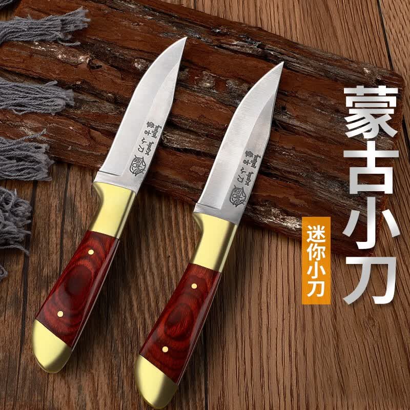 С ɹְСֵ޹Ǹרõְָ߲ˮЯտ⵶Ұ̽ 2ѡͭľС 55.8Ԫ