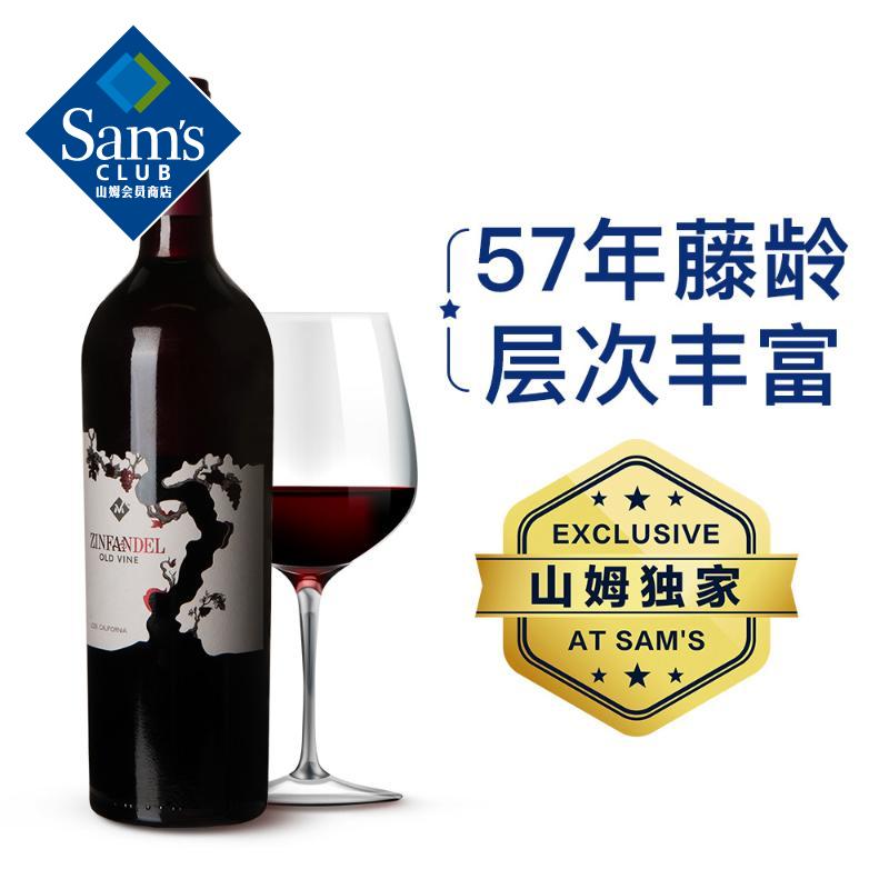 Member‘s Mark 美国进口 老藤仙粉黛红葡萄酒 750ml 干型 果味浓郁