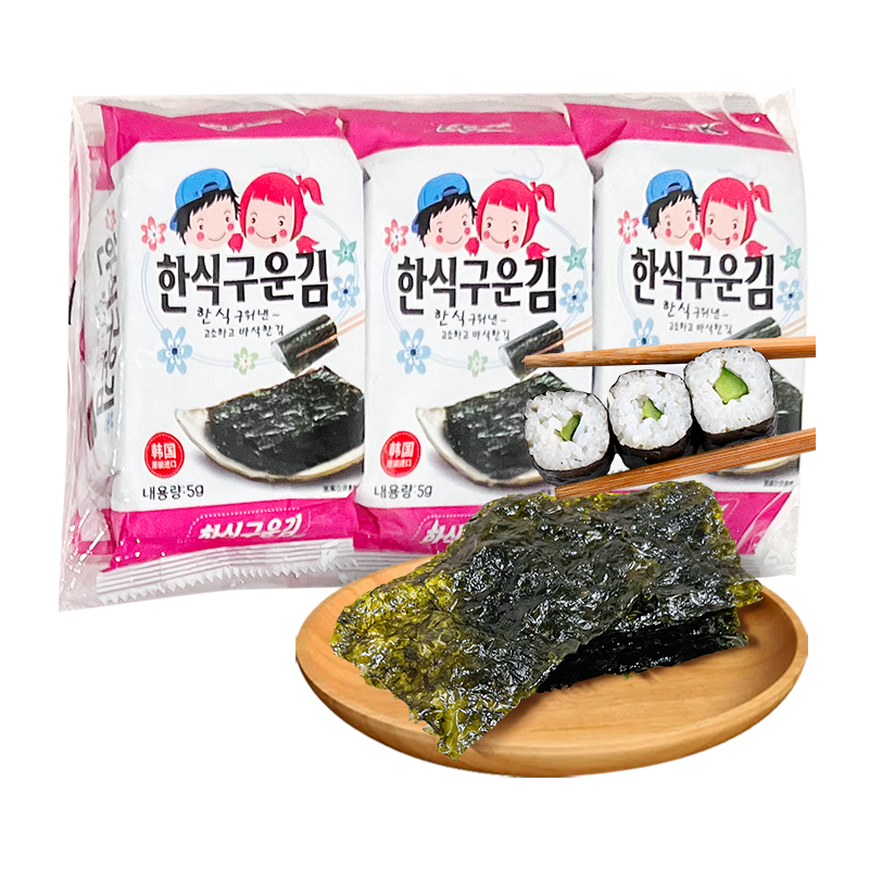 韩国原装进口  ZEK经典原味海苔 紫菜包饭寿司即食烤海苔 儿童零食年货必备5g*3包