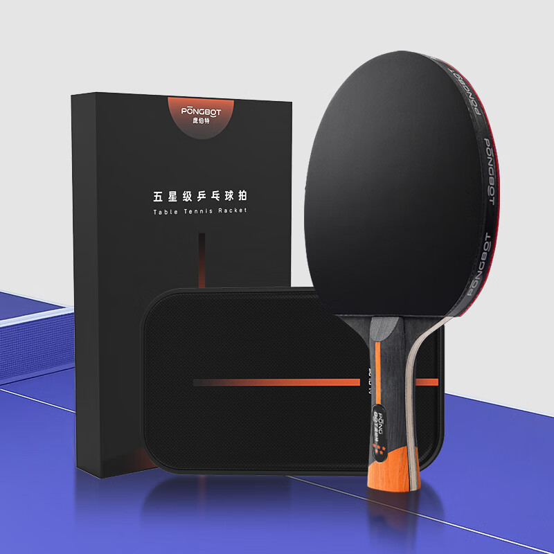 �Ӳ��أ�pongbot��ƹ�����ĵ��� ��ľ��о5��˫�淴�������ں�ƹ�����ĺ��� 5��רҵ����