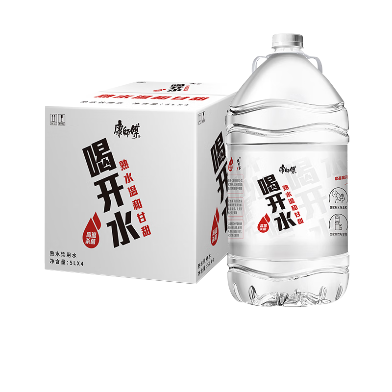 康师傅 喝开水5L*4瓶 熟水温和 饮用水 大桶水超高温杀菌 整箱装实付74.67元(购买3件)