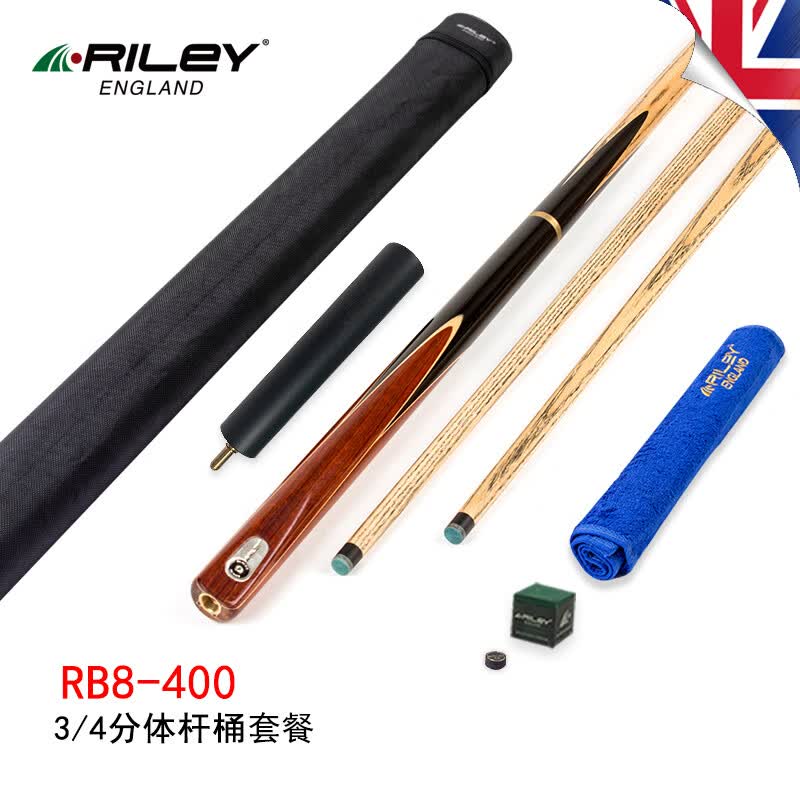 RILEY���ٷ�ֱ����������ʽ�ڰ�̨���RB-/�����ͷ/�����ͨ RB8-400-3/4�������+��Ͳ