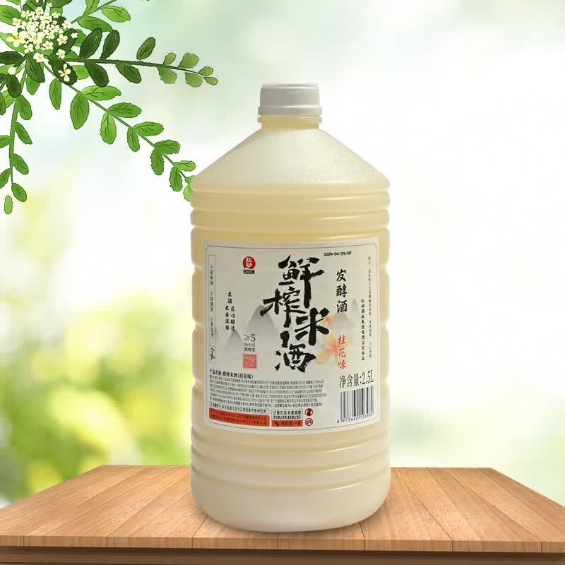 춯 춯ե׾ԭζζŨ췢;2.5LͰװ ե׾ƣζ 2.5L*1Ͱ 29.9Ԫ