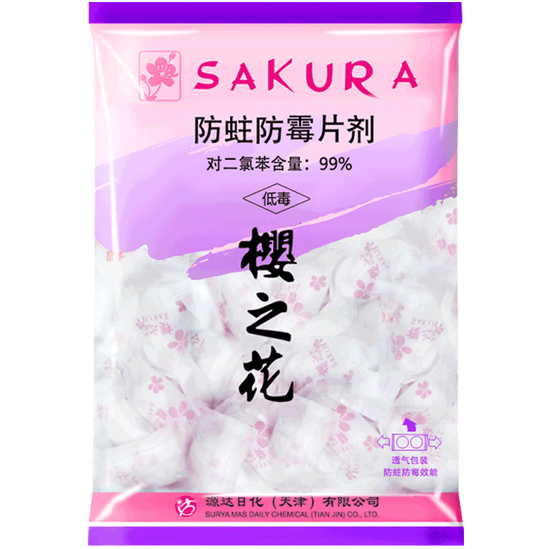 ӣ֮ùƬ¹ľ ͥװ500g*1