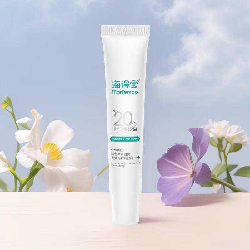 ���ñ��������Ȼ������󴽸� 105.6Ԫ