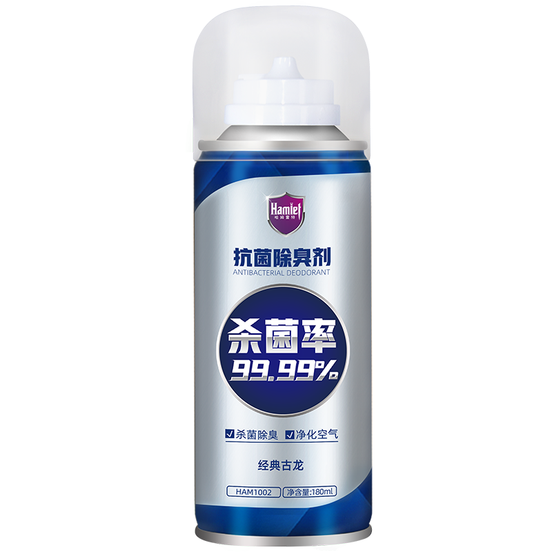 ��ķ���أ�Hamlet�����ڳ���ζ��������3ƿ������ɱ���������ؿ��������¼�Ӫ ������� 180ml 3֧