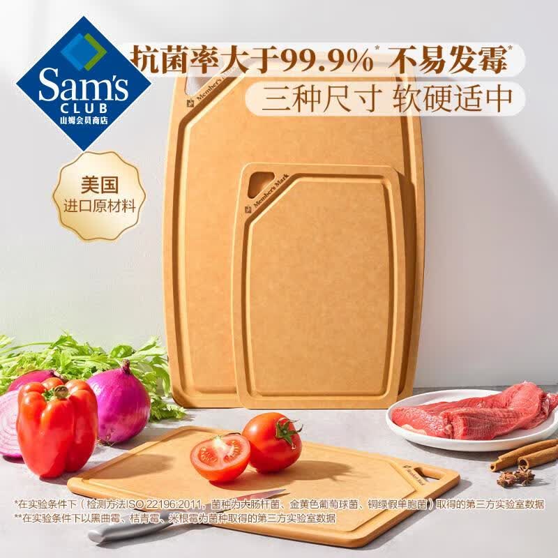 Member's Mark ľά˰  ɫ  203.88Ԫ