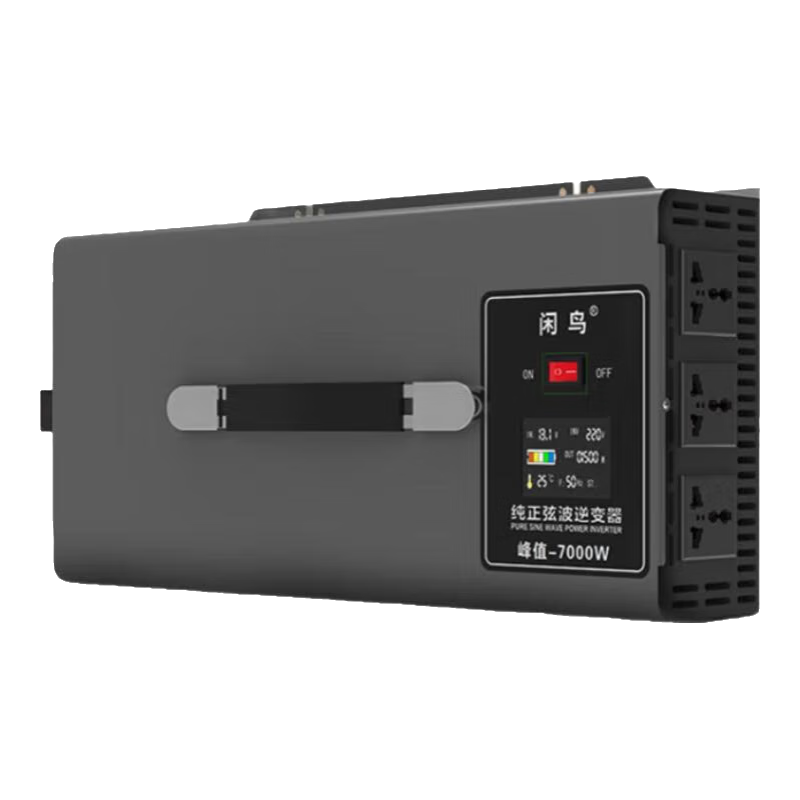 XIANNIAO̯רôҲ48V60V72Vת220Vƿֳ7000W 60Vת220V-3500WҲ ๦ܵƿԴת 468Ԫ