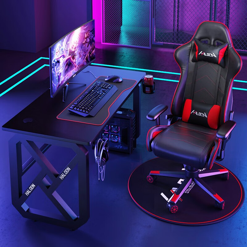 ԭ��ԭ���羺������װ�ȹ�̨ʽ������������Ϸ�羺���ӵ羺����������� �ȹ������ȡ��ڡ���140*��60 ����װ������+�������ֵ羺�� 538Ԫ