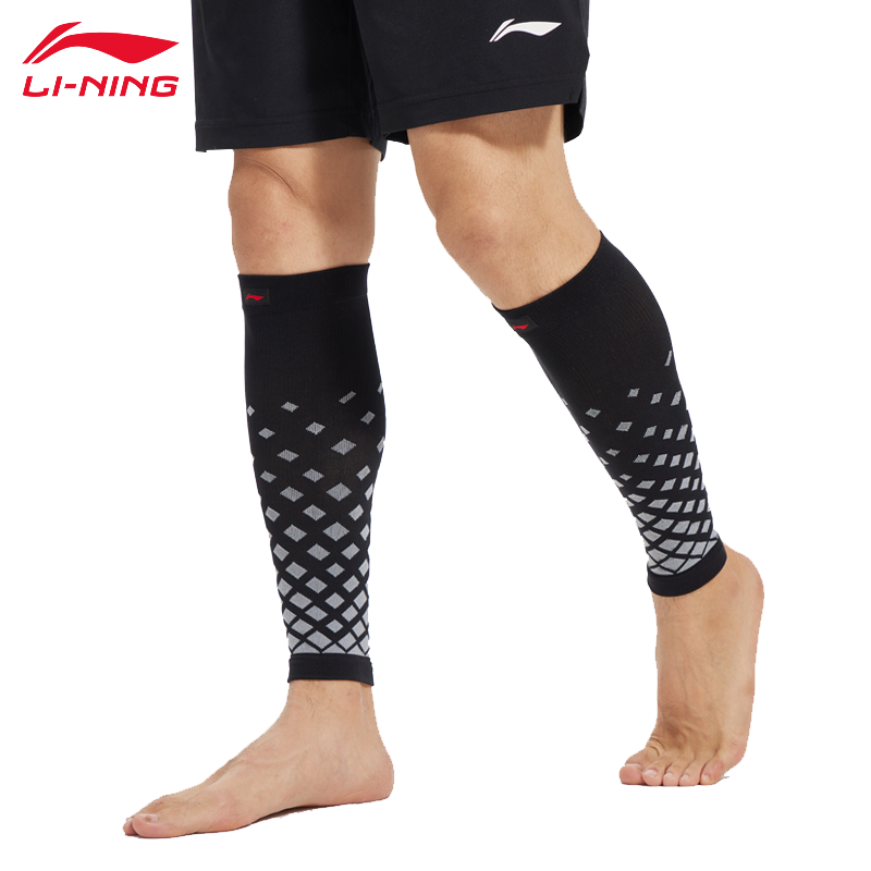 李宁（LI-NING）护腿男护小腿女运动跑步马拉松压缩袜套篮球足球健身护具护套M码两只装