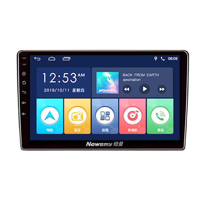 Ŧ����Newsmy��������������п������濥�����ǻ��п�������һ�������Ӱ�� 699Ԫ