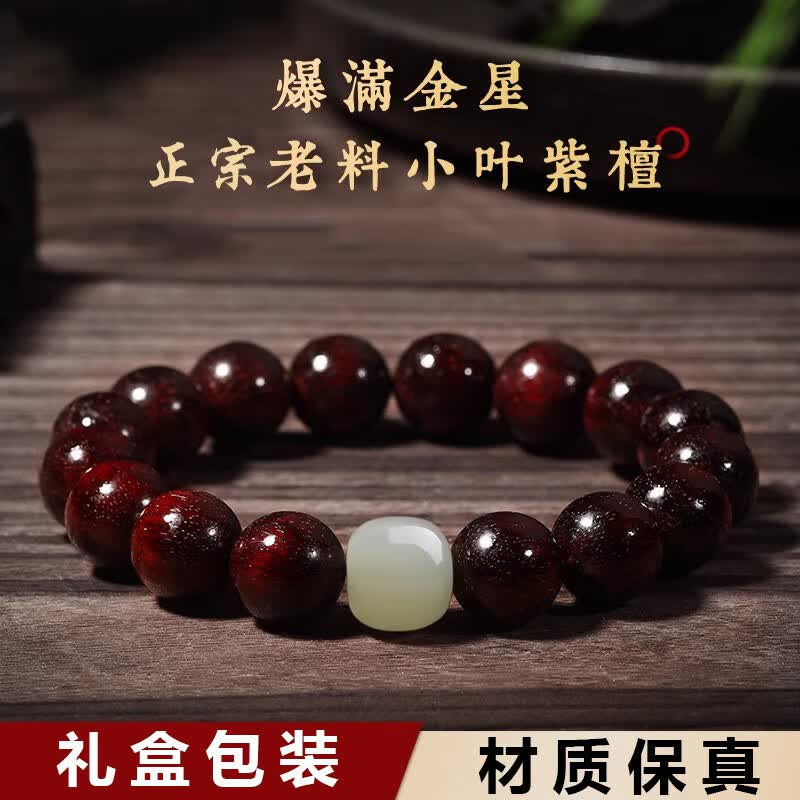 ۡPLUS:QMXDСҶ̴ִʿ̴ľʿŮ108ŷ СҶ̴ִ10MM9Ԫ