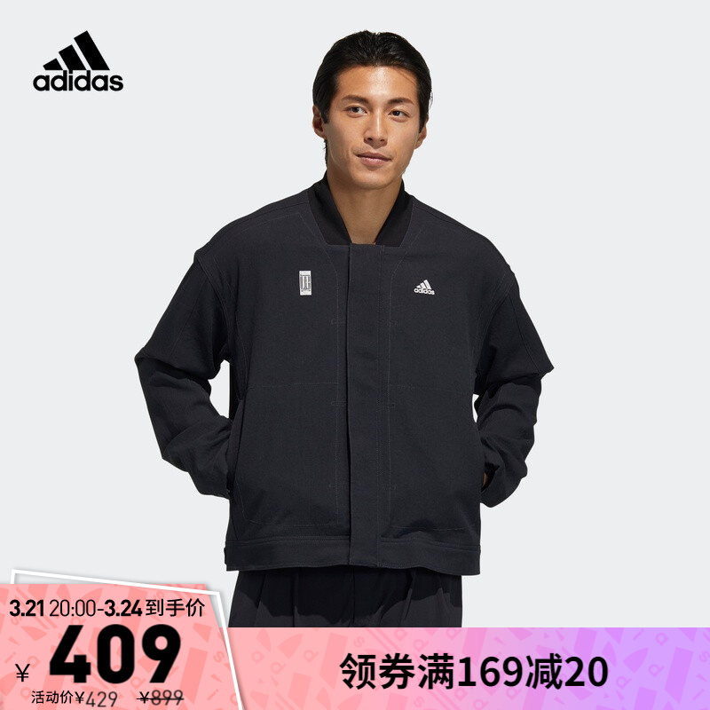 adidas阿迪达斯官网武极系列男装春季运动夹克外套GP0904 黑色 A/L(180/100A)