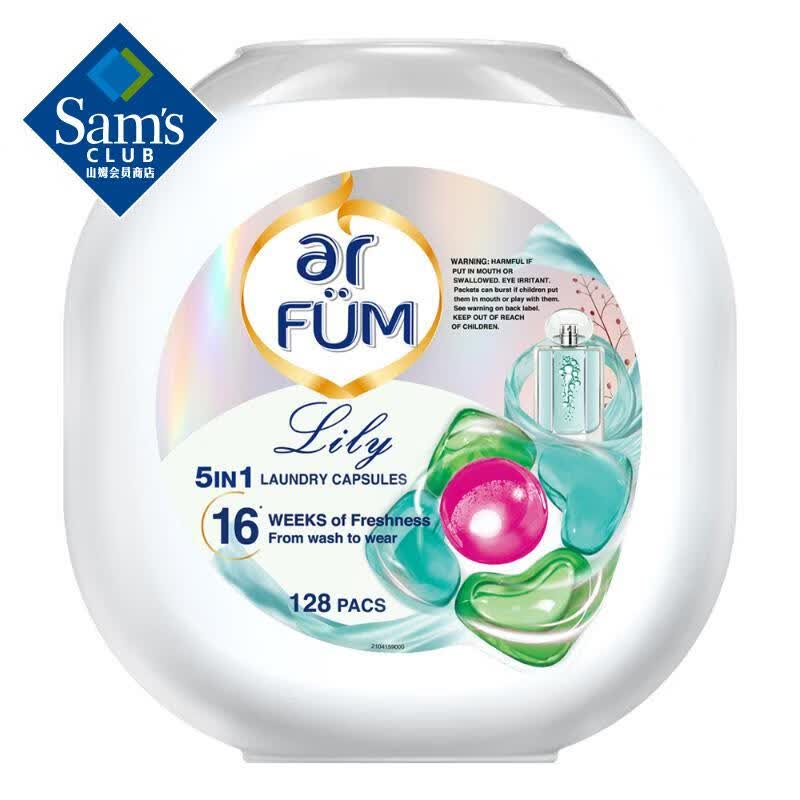 ������(Arfum) �������ǽ��� 5��1ϴ������ 1536g(128��װ) 128��*1ƿ 190.8Ԫ