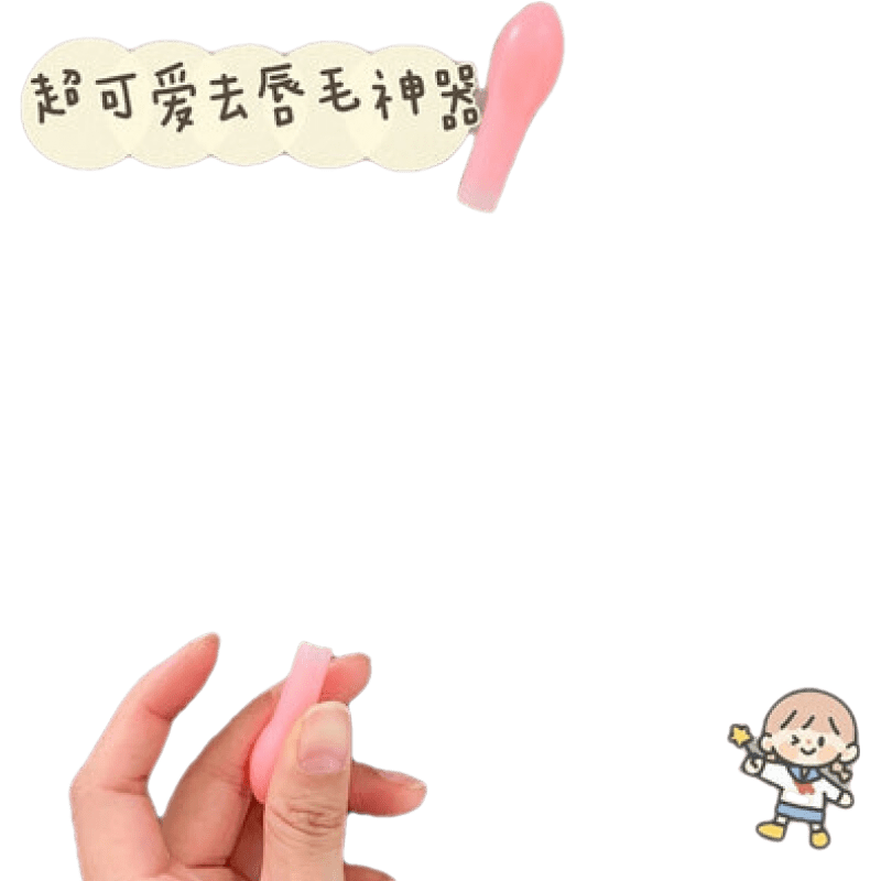 NICORȥëȥëëEPëСŮѧ 1ֻС 5.72Ԫ