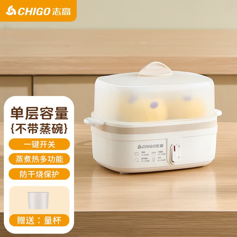 ־  CHIGO 㡢װɫ18.48Ԫ