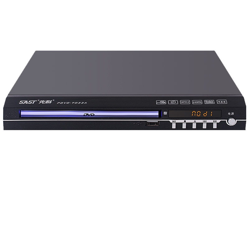 先科（SAST）DVD播放机 巧虎播放机CD机VCD DVD光盘光驱播放器 影碟机一体机 PDVD-736A（普通版）