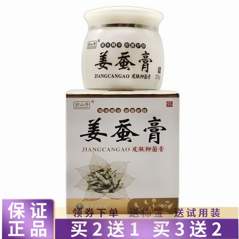 �����ɽ�潪�ϸࡾ��2��1 ��3��2��Ƥ����������������� 3��2����װ��ʵ��5�С�