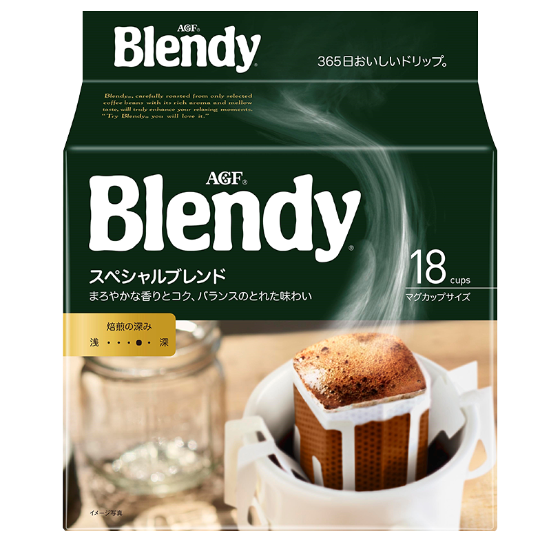 日本原装进口  AGF Blendy 挂耳咖啡 原味咖啡 7g*18袋